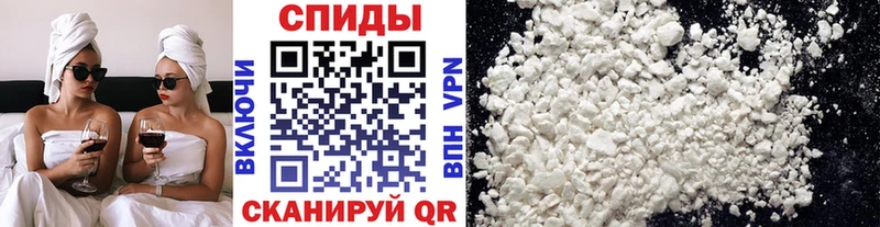 кракен онион  Кинешма  Метамфетамин кристалл 